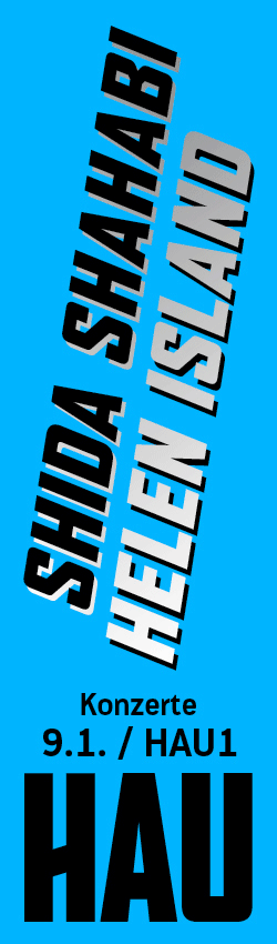 HAU_kaput_250x850-shida_HelenIsland[3]